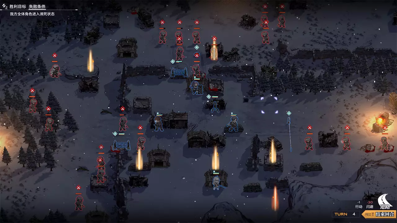 逆向坍塌：面包房行动-Reverse Collapse: Code Name Bakery-游戏截图-好玩游戏库