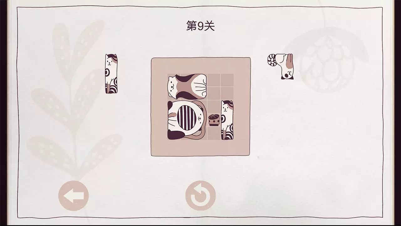 --游戏截图-好玩游戏库