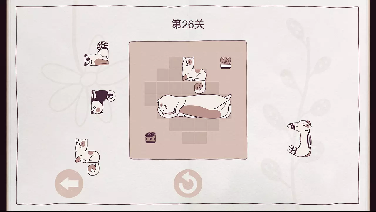 --游戏截图-好玩游戏库