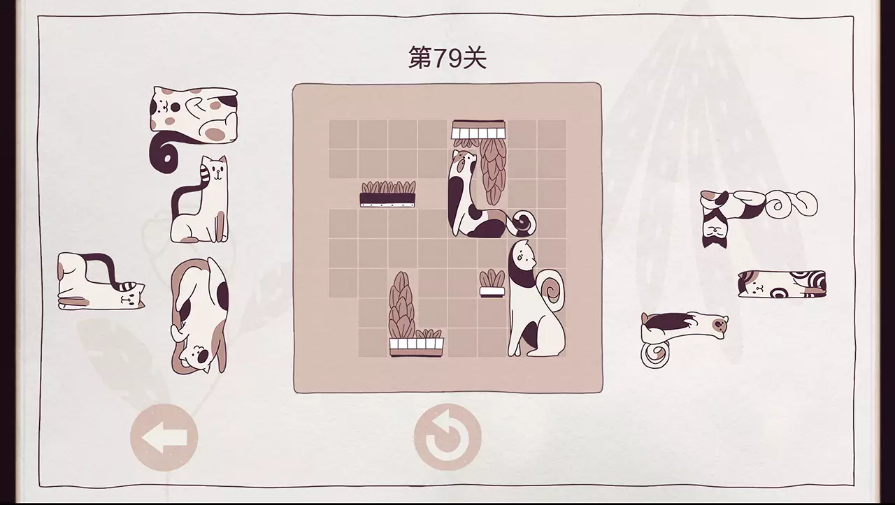 --游戏截图-好玩游戏库