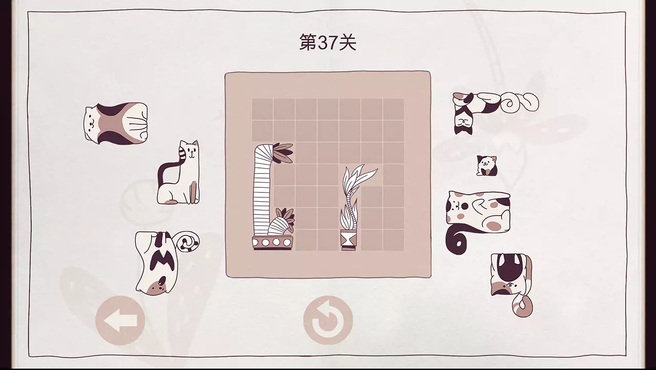 --游戏截图-好玩游戏库