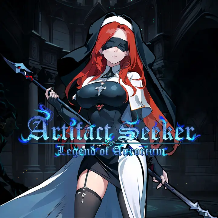 神器行者：奥罗瑞恩传奇