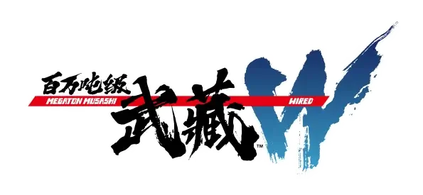 百万吨级武藏 W：WIRED | Megaton Musashi W: Wired | PC下载 | NSP下载