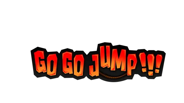 跳吧跳吧！！| Go Go Jump!!