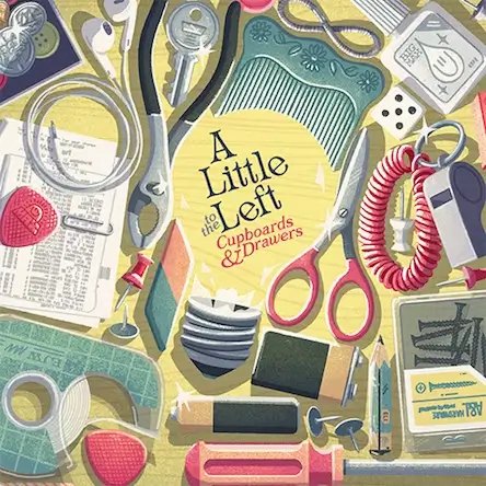 向左一点：橱柜与抽屉