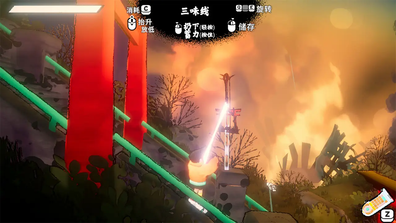 自由前行-Freeride-游戏截图-好玩游戏库