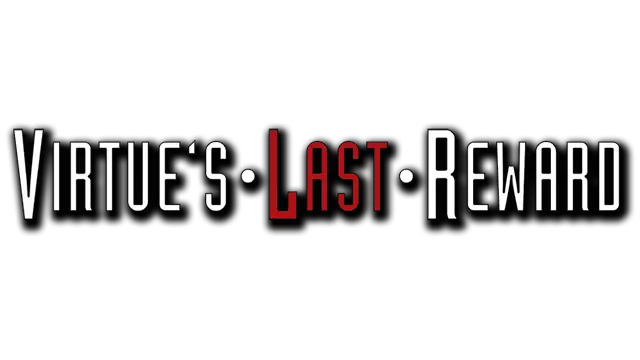 极限脱出：善人死亡 | Zero Escape: Virtue’s Last Reward