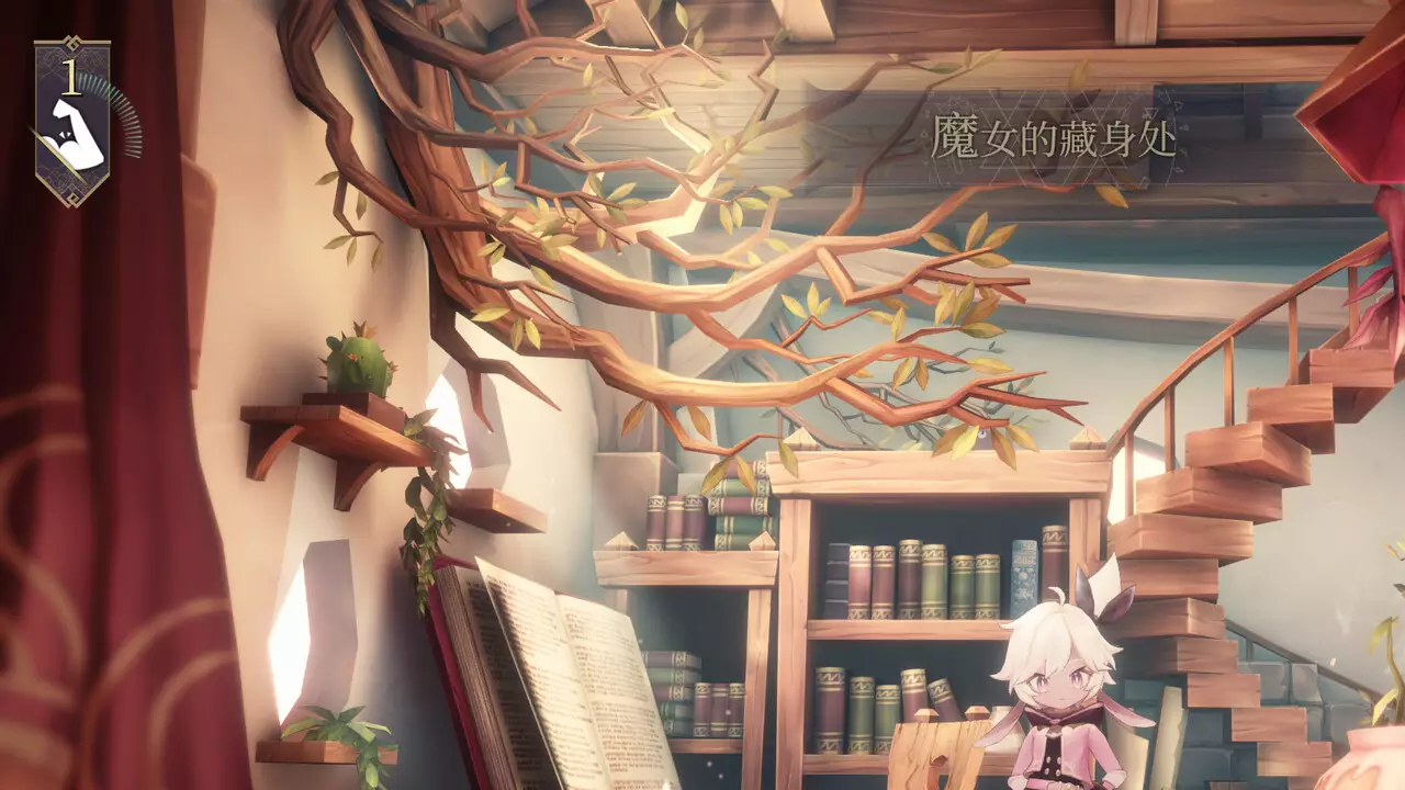 魔女之泉 R-WitchSpring R-游戏截图-好玩游戏库