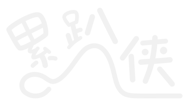 累趴侠 | Exhausted Man