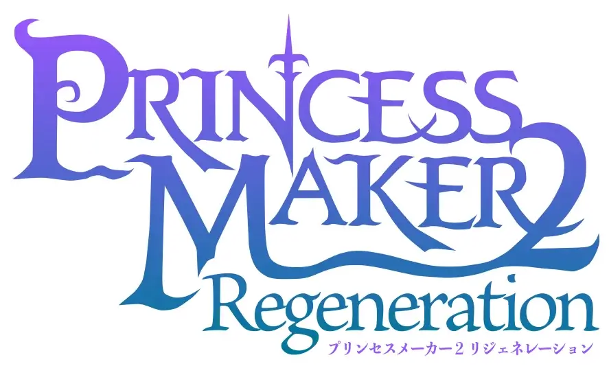 美少女梦工厂 2：韶华再续 | Princess Maker 2 Regeneration