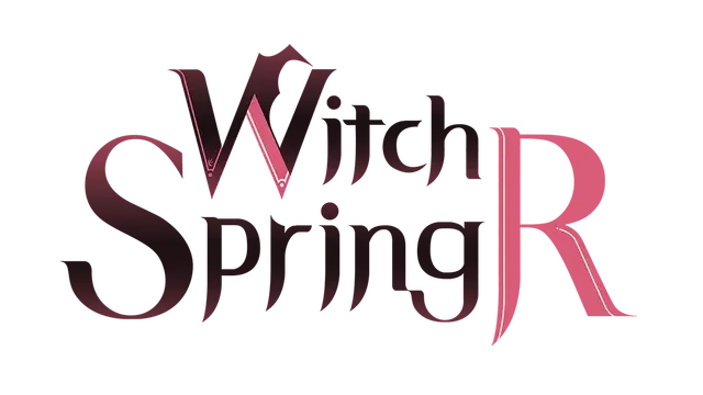 魔女之泉 R | WitchSpring R