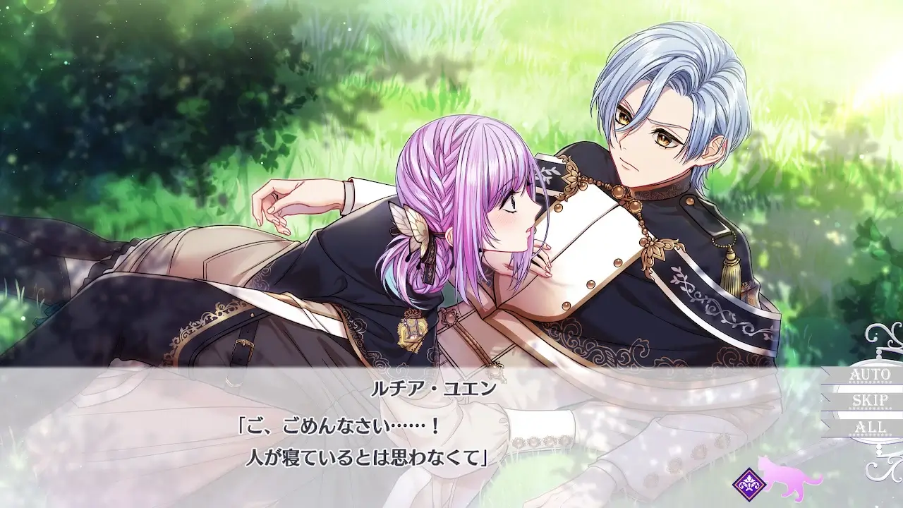 有故事的少女为赢得未来而留学异国的魔法学校-Trouble Magia-游戏截图-好玩游戏库