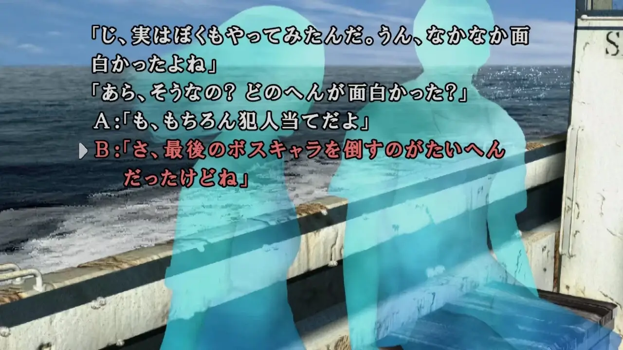 釜橘之夜 x3-Kamai-tachi no Yoru 3-游戏截图-好玩游戏库