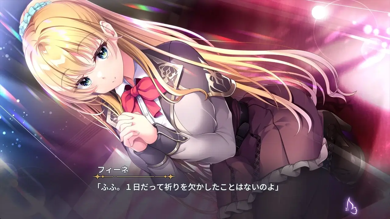 冉冉升起的光芒婚姻 ：剧集 LIA-The Rising Sun Marriage episode LIA-游戏截图-好玩游戏库