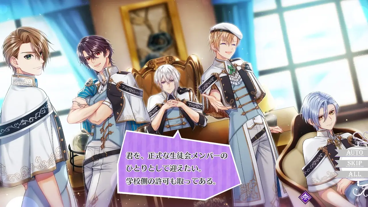 有故事的少女为赢得未来而留学异国的魔法学校-Trouble Magia-游戏截图-好玩游戏库