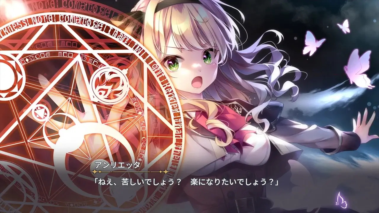 冉冉升起的光芒婚姻 ：剧集 LIA-The Rising Sun Marriage episode LIA-游戏截图-好玩游戏库