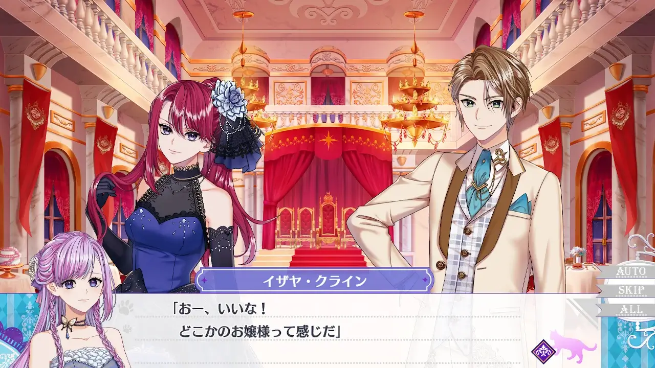 有故事的少女为赢得未来而留学异国的魔法学校-Trouble Magia-游戏截图-好玩游戏库