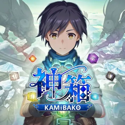 Kamibako：立方体神话