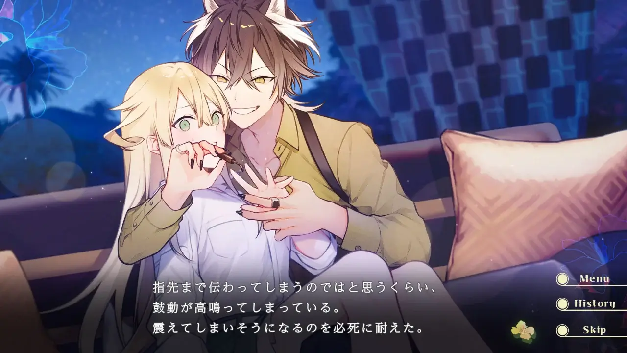 蜂蜜共鸣-Honey Vibes-游戏截图-好玩游戏库