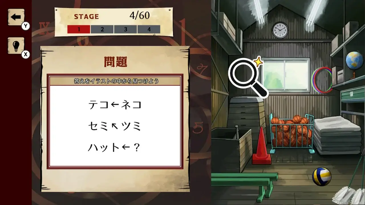 A world of code tricks-A world of code tricks-游戏截图-好玩游戏库