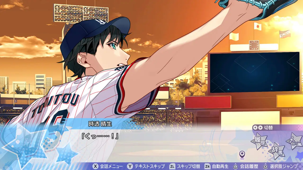 My 9 Swallows: TOPSTARS LEAGUE-My 9 Swallows: Topstars League-游戏截图-好玩游戏库