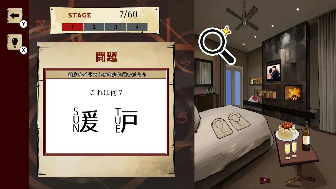 A world of code tricks-A world of code tricks-游戏截图-好玩游戏库