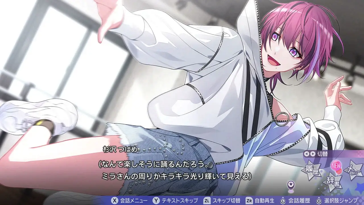 My 9 Swallows: TOPSTARS LEAGUE-My 9 Swallows: Topstars League-游戏截图-好玩游戏库