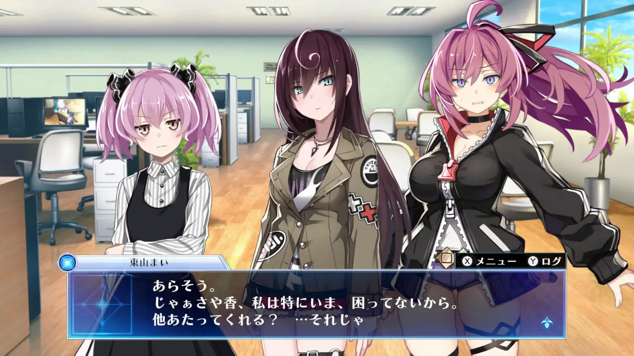 死亡终局：轮回试炼 Code Z-Death End Re;Quest Code Z-游戏截图-好玩游戏库