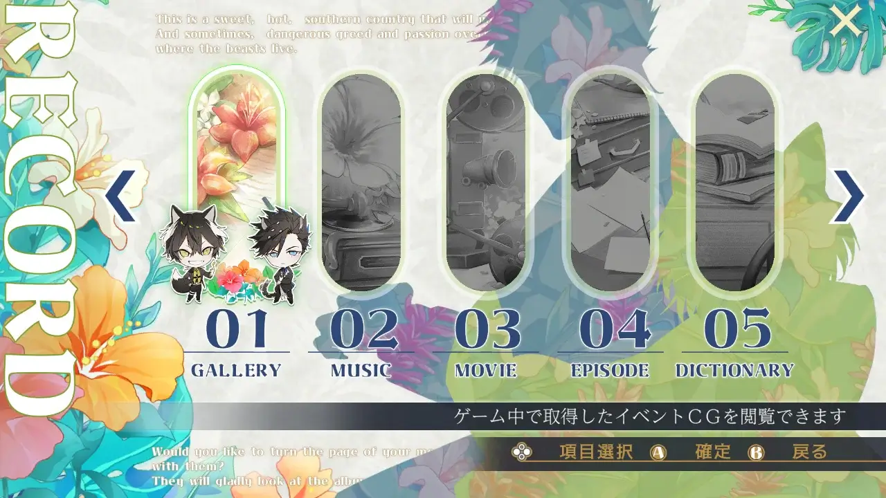 蜂蜜共鸣-Honey Vibes-游戏截图-好玩游戏库