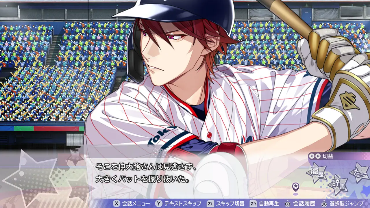 My 9 Swallows: TOPSTARS LEAGUE-My 9 Swallows: Topstars League-游戏截图-好玩游戏库