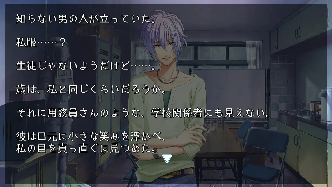 夏空的独白-Summer Sky Monologue ~Another Memory~-游戏截图-好玩游戏库