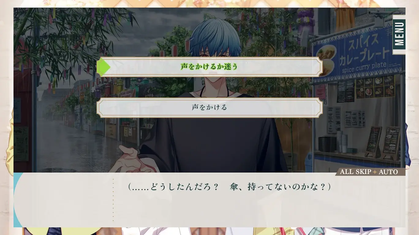 花与他一起微笑绽放-Him, The Smile & Bloom-游戏截图-好玩游戏库