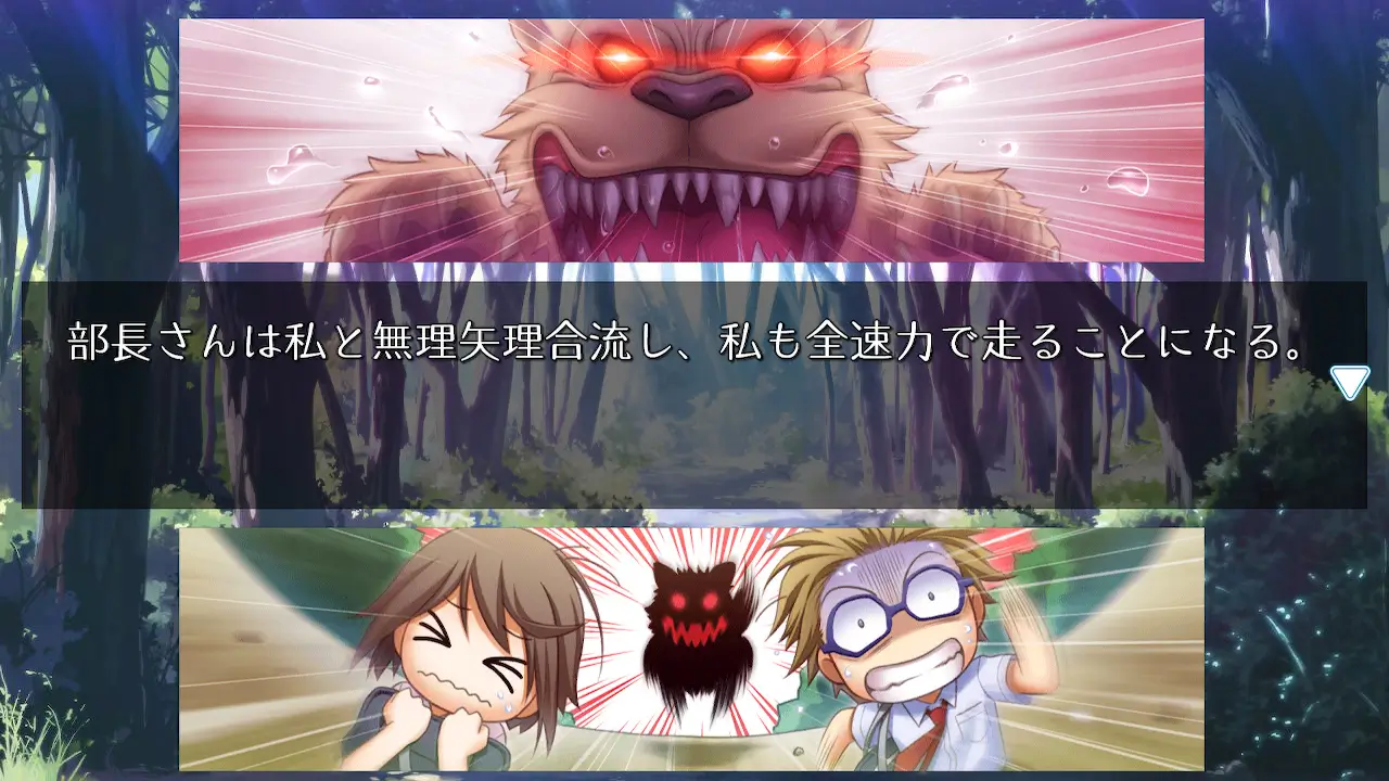 夏空的独白-Summer Sky Monologue ~Another Memory~-游戏截图-好玩游戏库