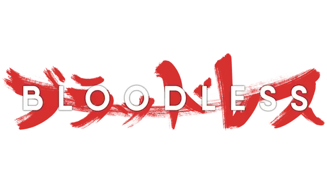 血之浪人 | Bloodless |   |