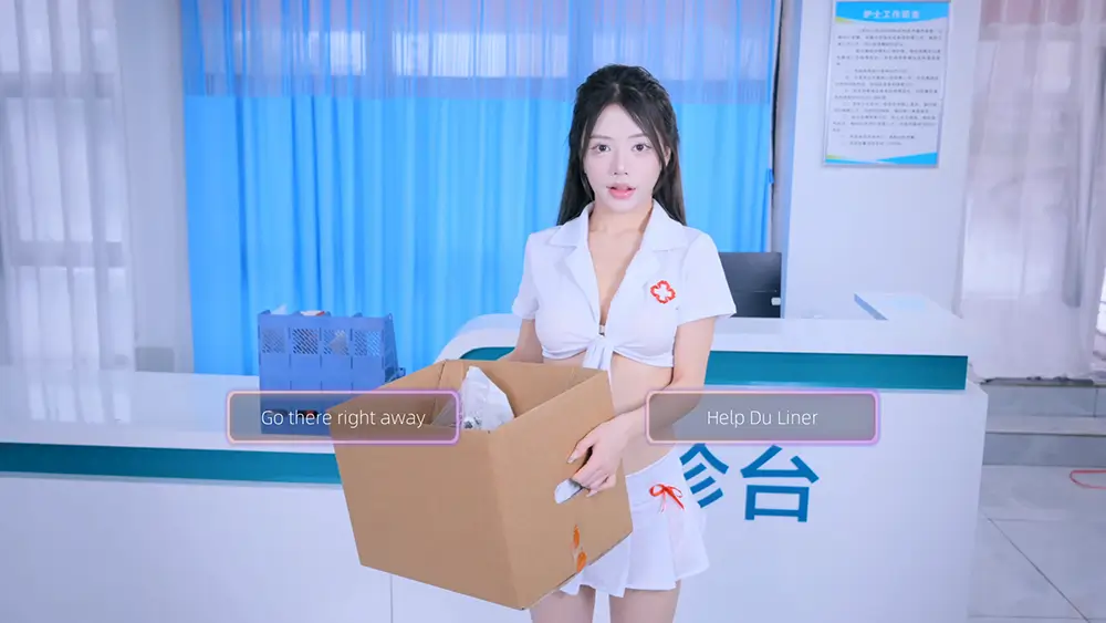 迷情医院-Fell in love with doctors-游戏截图-好玩游戏库