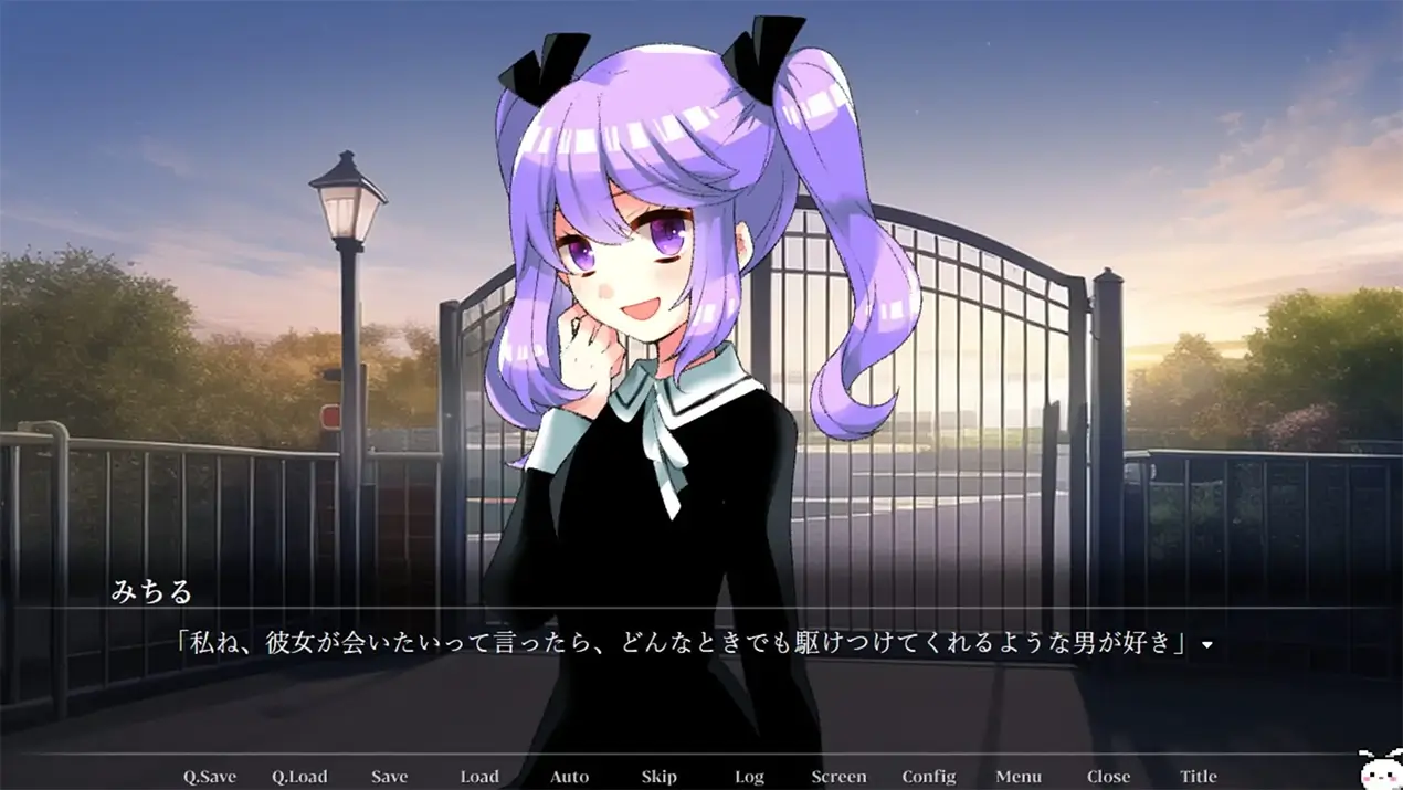 病娇雨-Yanderain-游戏截图-好玩游戏库