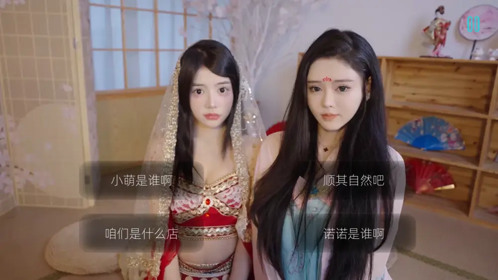 做怡红院的主人-Be The Master Of YiHongYuan-游戏截图-好玩游戏库