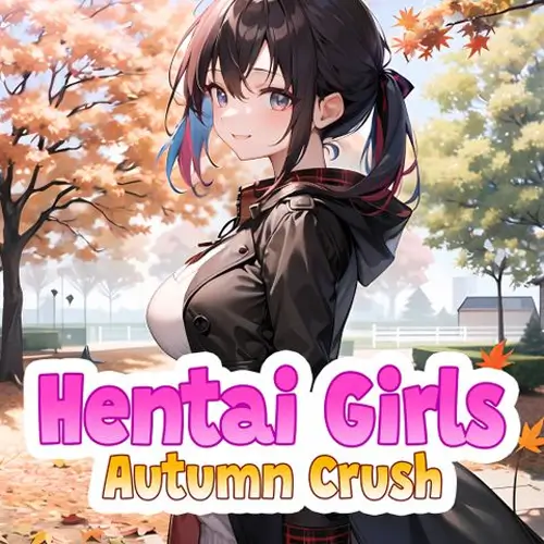 动漫女孩：秋季迷恋