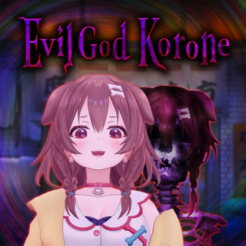 邪神科罗内 | Evil God Korone
