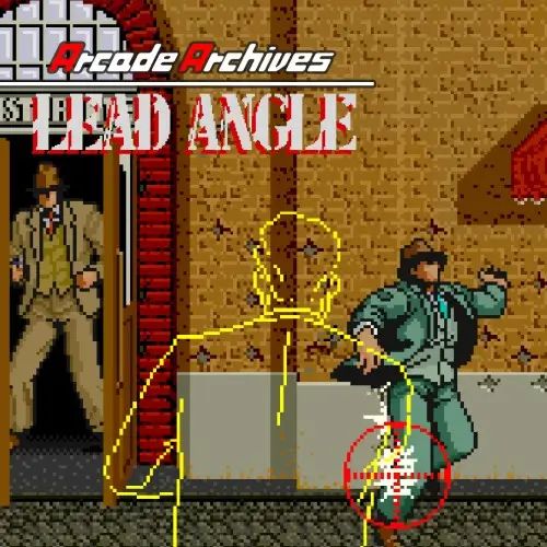 街机博物馆：死亡天使