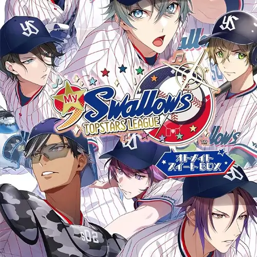 My 9 Swallows: TOPSTARS LEAGUE