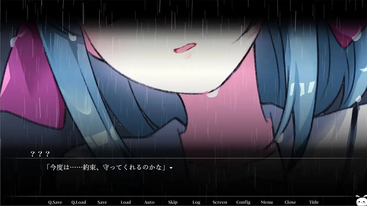 病娇雨-Yanderain-游戏截图-好玩游戏库