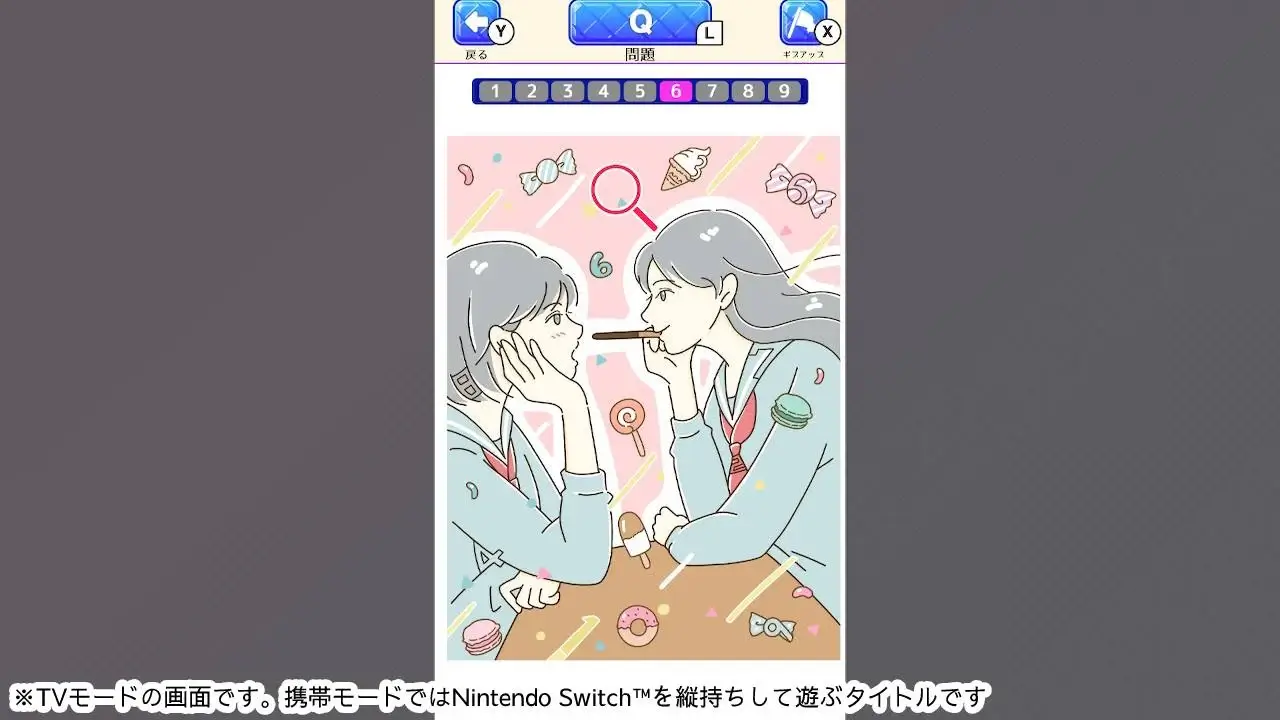 That’s it! -That’s it! -游戏截图-好玩游戏库