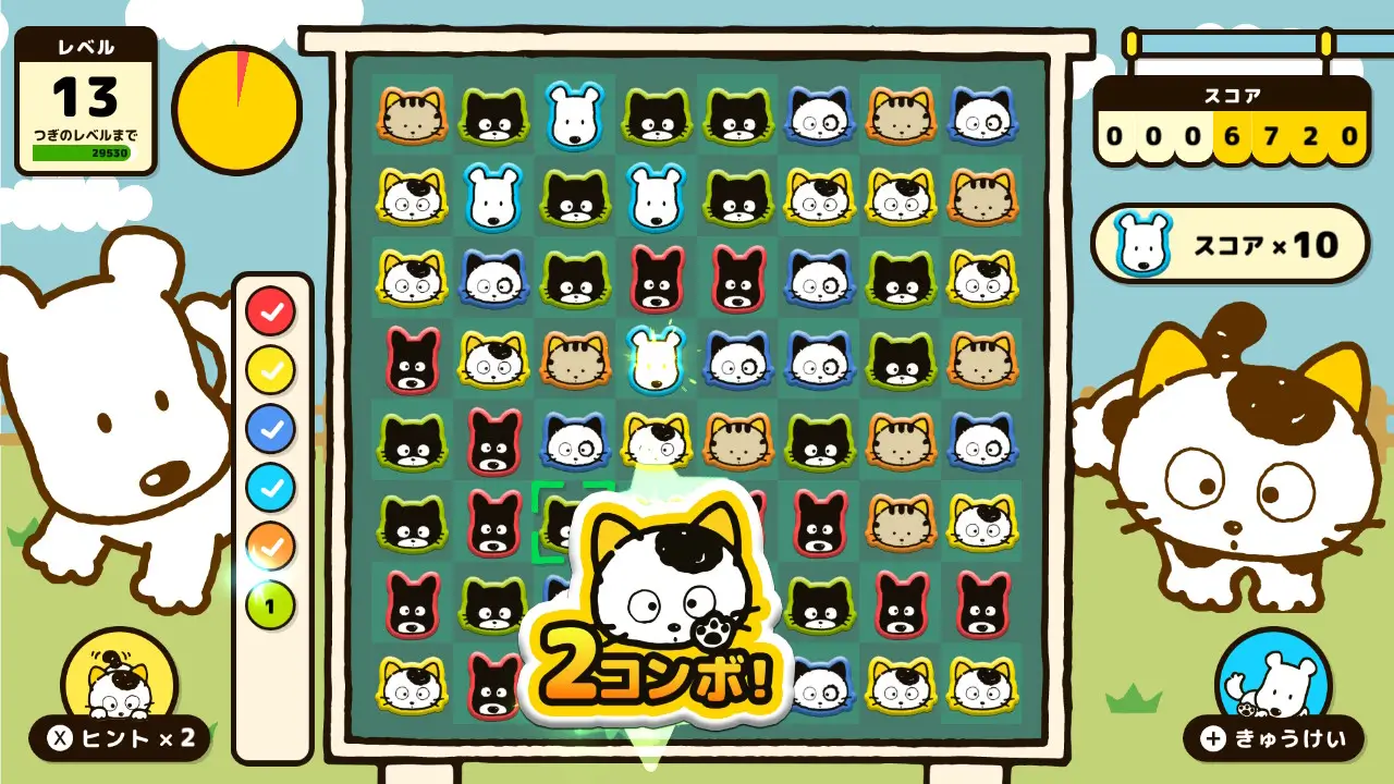 Tama & Friends Three Match Puzzle-Tama & Friends Three Match Puzzle-游戏截图-好玩游戏库