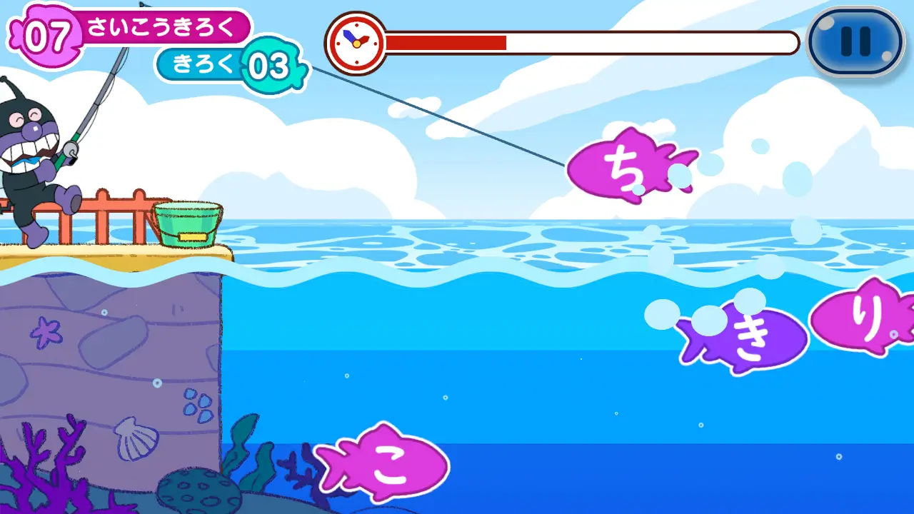 Anpanman Touch and Enjoy! Aiueo Classroom for Nintendo-Anpanman Touch and Enjoy! Aiueo Classroom for Nintendo-游戏截图-好玩游戏库