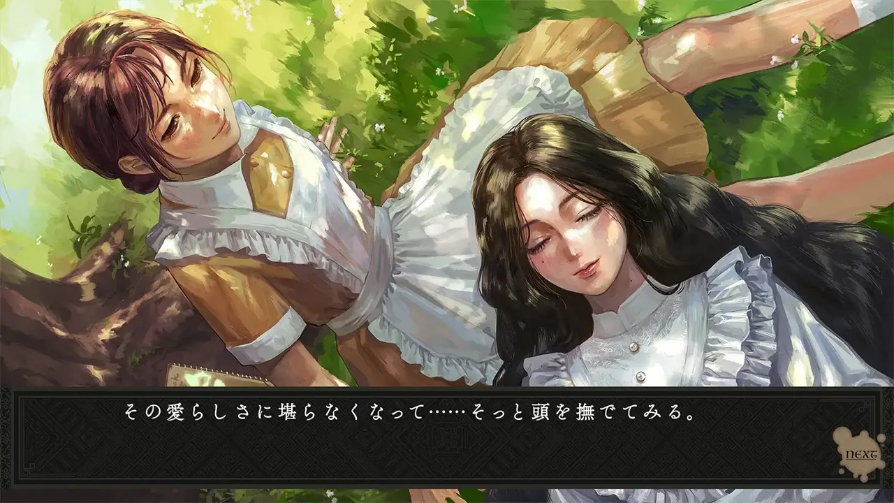 岩仓亚莉亚-Iwakura Aria-游戏截图-好玩游戏库