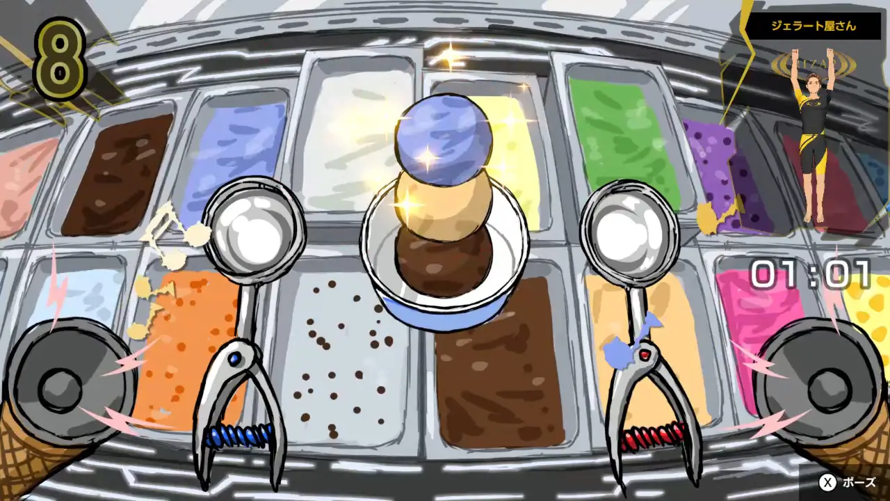 RIZAP for Nintendo-RIZAP for Nintendo-游戏截图-好玩游戏库