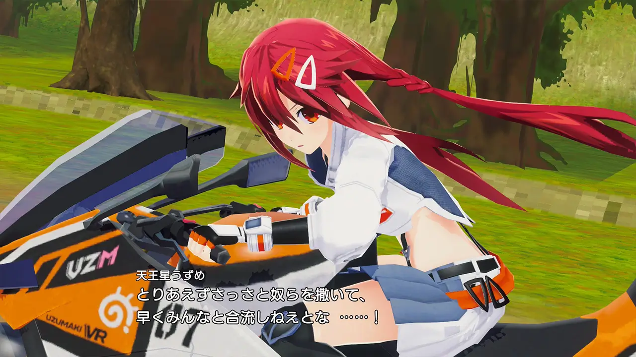 爆走次元海王星 VS 巨神史莱犬-Neptunia VS Titan Dogoo-游戏截图-好玩游戏库