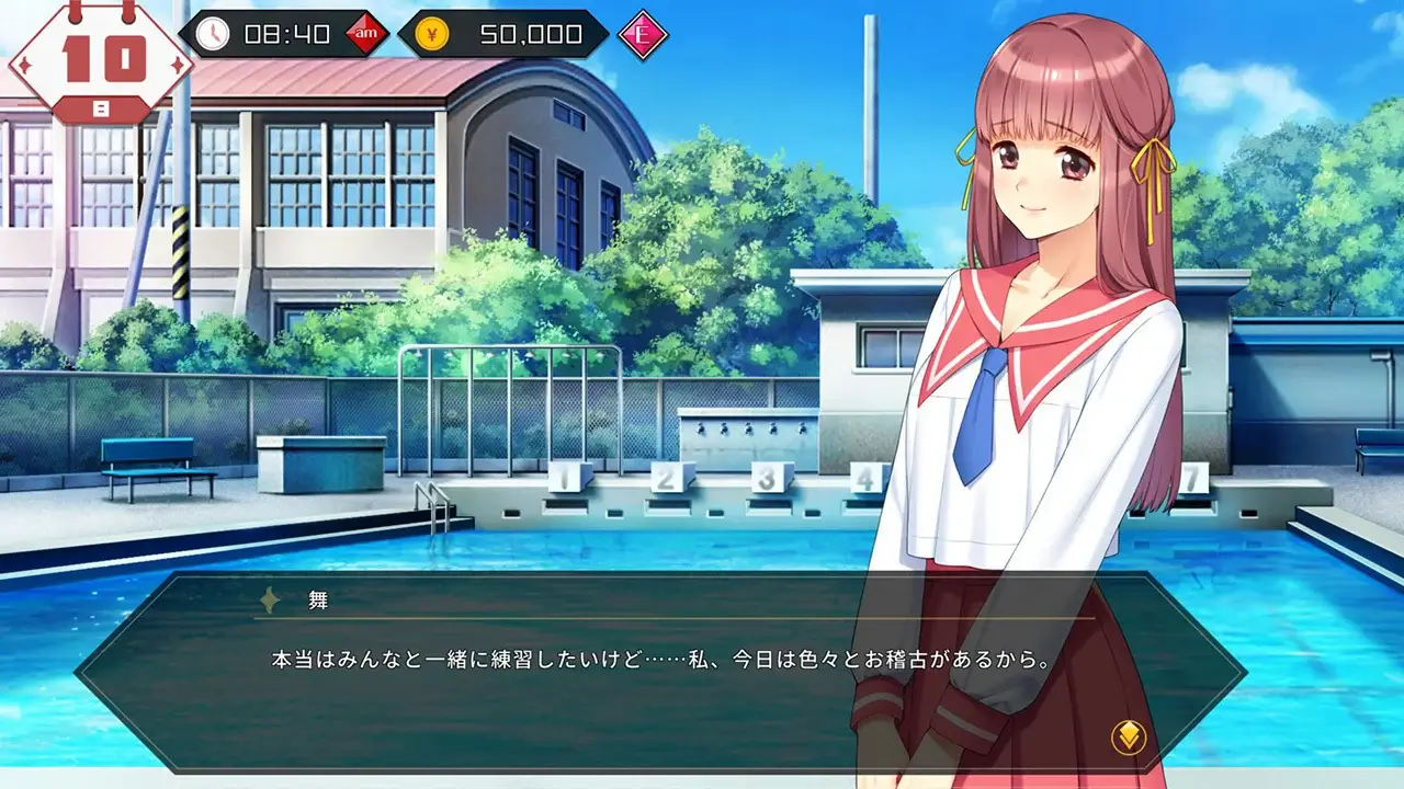 同班同学重制版CSver-Dokyusei Remake CSver-游戏截图-好玩游戏库