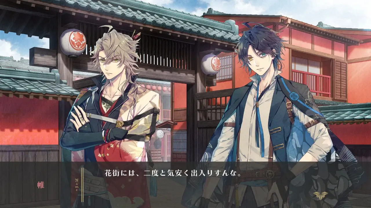 璃夢泡影之世外浮城-Foamy Euclonia-游戏截图-好玩游戏库